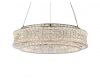 Подвесная люстра Newport 8510/60 chrome М0069968