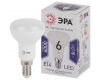 Лампа светодиодная Эра E14 6W 6000K LED R50-6W-860-E14 Б0048023