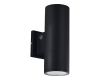 Уличный настенный светильник ST Luce Tubo SL9530.411.01