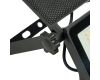 Прожектор Feron LL-960 51284