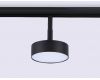 Трековый магнитный светильник Ambrella Light Magnetic Track System GL3853