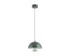Подвесной светильник Lumion Globe 6569/6L