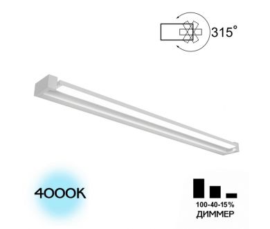 Купить Настенный светильник Citilux Визор CL708290N Настенный светильник Citilux Визор CL708290N