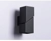 Настенный светильник Ambrella Light Wall FW2475
