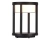 Ландшафтный светильник ST Luce Pokko SL9536.405.32