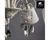 Подвесная люстра Arte Lamp Alexia A9515LM-7WG