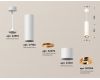 Подвесной светильник Ambrella Light Techno Spot XP7401050 (A2310, C7455, A2072, C7401, N7004)