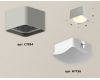 Потолочный светильник Ambrella Light Techno Spot XS7834011 (C7834, N7756)