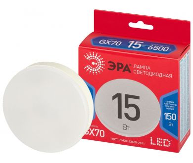 Купить Лампа светодиодная Эра LED GX-15W-865-GX70 R 6500K таблетка Б0065456 Лампа светодиодная Эра LED GX-15W-865-GX70 R 6500K таблетка Б0065456