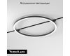 Трековый магнитный светильник Elektrostandard Slim Magnetic 85523/01 4690389209789 a068912