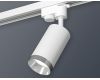 Трековый однофазный светильник Ambrella Light Track System XT6322062 (A2520, C6322, N6132)