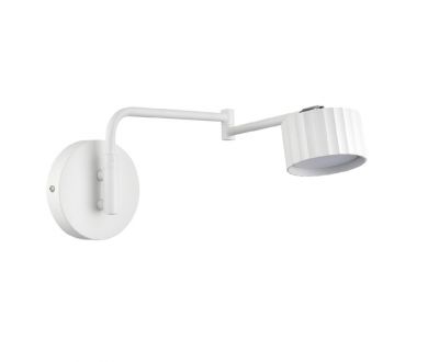 Спот Lumion Karina 8241/1W