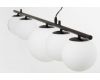 Подвесной светильник Lumina Deco Baristica LDP 6012-5 BK+WT