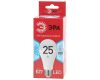 Лампа светодиодная Эра E27 25W 4000K LED A65-25W-840-E27 R Б0048010