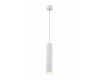 Подвесной светильник Denkirs Tube DK4050-WH