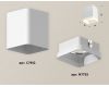 Потолочный светильник Ambrella Light Techno Spot XS7812021 (C7812, N7755)