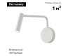Бра Escada Koppa 10299/1LED White