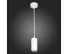 Подвесной светильник ST Luce Zoom ST600.533.10