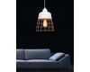 Подвесной светильник Lumina Deco Bagsy LDP 7933 WT