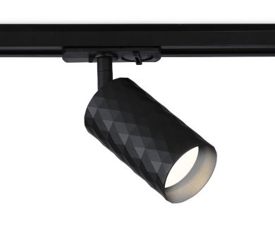 Купить Трековый светильник Ambrella Light Track system GL5133 Трековый светильник Ambrella Light Track system GL5133