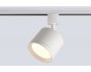 Трековый однофазный светильник Crystal Lux CLT 0.31 020 WH