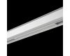 Трековый светильник Lumker Sy-Link 016833