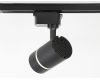 Трековый светильник Ambrella Light Track System GL5218