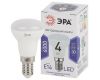 Лампа светодиодная Эра E14 4W 6000K LED R39-4W-860-E14 Б0048022