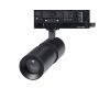 Трековый трехфазный светильник Arlight LGD-ARTEMIS-TRACK-4TR-R55-12W Day4000 (BK, 8-80 deg, 230V, DALI) 057691