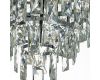 Подвесная люстра Citilux Sagrada CL317261
