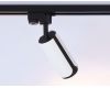Трековый однофазный светильник Ambrella Light Track System GL5154