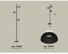 Торшер Ambrella Light Traditional (C9816, N8141) XB9816100
