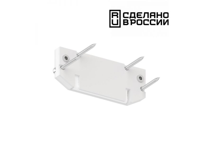Заглушка торцевая Novotech 135188