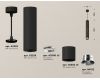Подвесной светильник Ambrella Light Techno Spot XP6302030 (A2302, C6356, A2060x3, C6302x3, N6132)