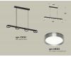 Подвесной светильник Ambrella Light Traditional (C9152, N8133) XB9152151