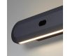 Настенный светильник Odeon Light Satrion 6641/14WL