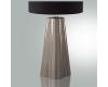 Настольная лампа Lumion Comfi Hinami 8125/1T