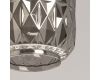 Подвесной светильник De Markt Лоск 107012001