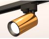 Трековый однофазный светильник Ambrella Light Track System XT6327010 (A2521, C6327, N6102)