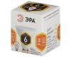 Лампа светодиодная Эра GU10 6W 2700K LED MR16-6W-827-GU10 Б0020543