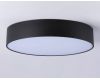 Потолочный светильник Ambrella Light Orbital Air Alum FV5529