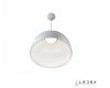 Подвесной светильник iLedex Iridescent HY5254-815 WH