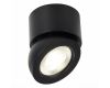 Светодиодный спот ST Luce ST654.442.10