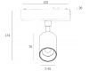 Трековый светильник SWG PRO SL-SLIM-SPWH-10-CCT 022087