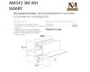 Шинопровод встраиваемый AM Group AM542 3M WH SMART