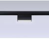 Трековый магнитный светильник Ambrella Light Magnetic Track System GL4059
