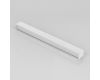 Трековый светильник SWG PRO DL-SLIM-DFWH-12-CCT 022077