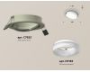 Встраиваемый светильник Ambrella Light Techno Spot XC7653081 (C7653, N7165)