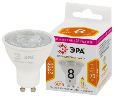 Купить Лампа светодиодная Эра GU10 8W 2700K LED Lense MR16-8W-827-GU10 Б0054941 Лампа светодиодная Эра GU10 8W 2700K LED Lense MR16-8W-827-GU10 Б0054941