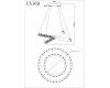 Подвесная люстра Ambrella Light FA169